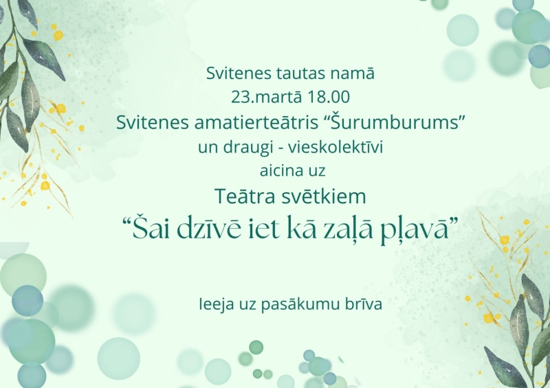 Teātra svētki