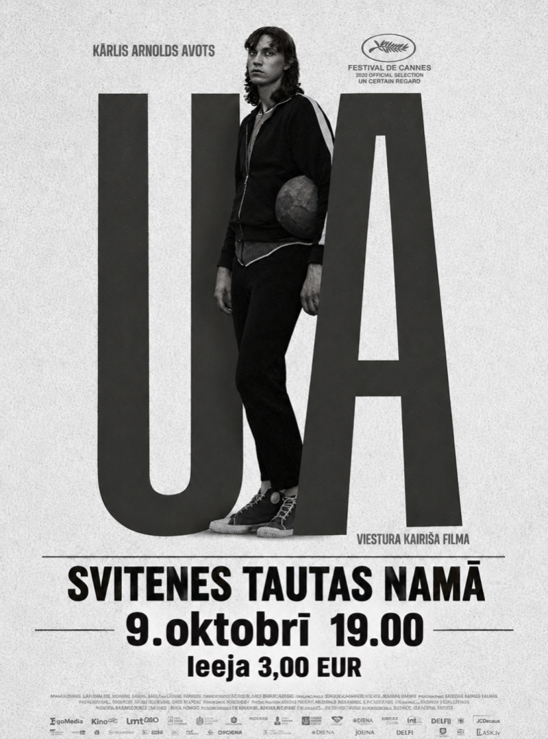 uļa
