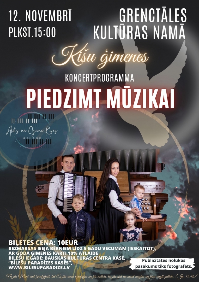 koncerts