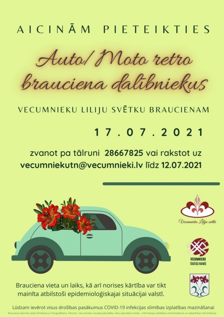 Liliju svētki
