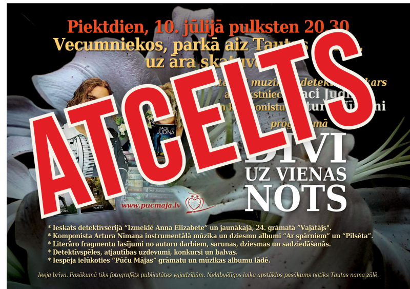 Vecumnieki