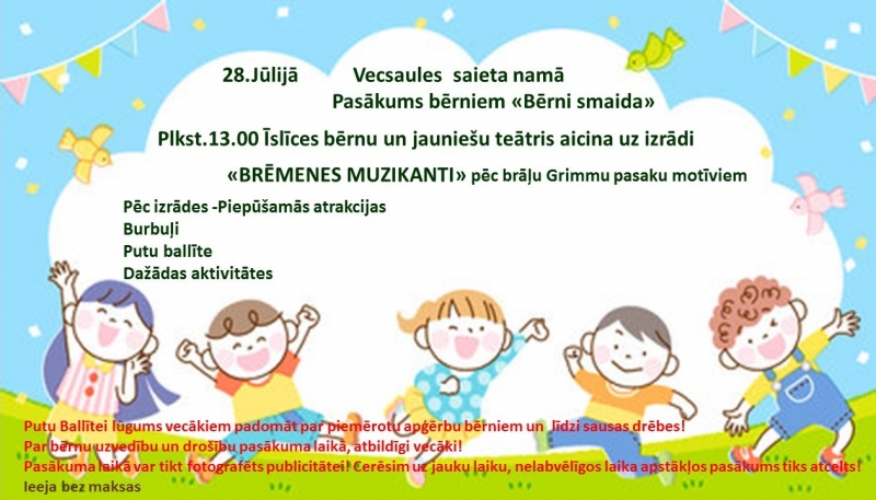 bēni