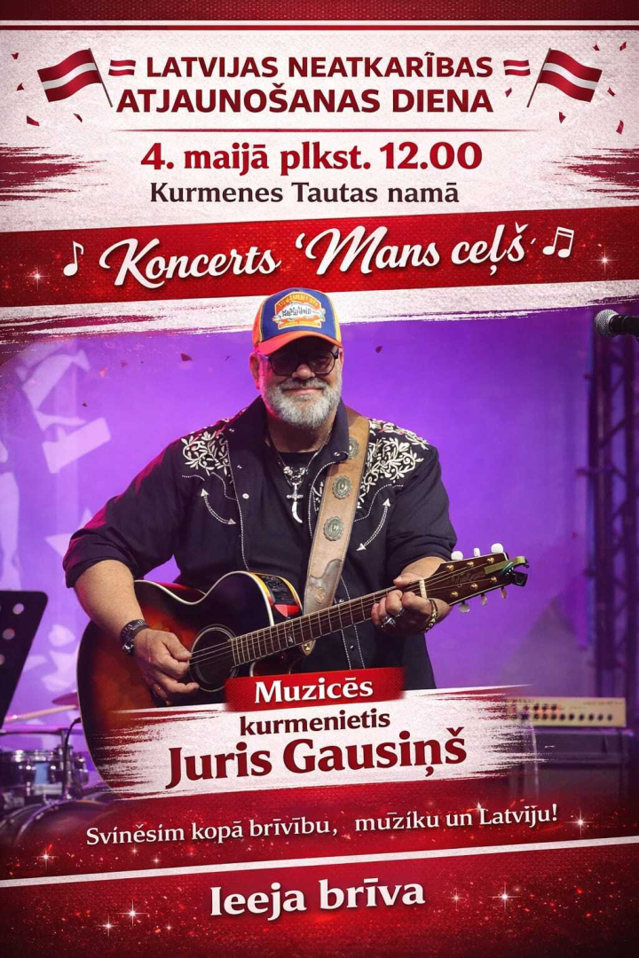 Kurmene 