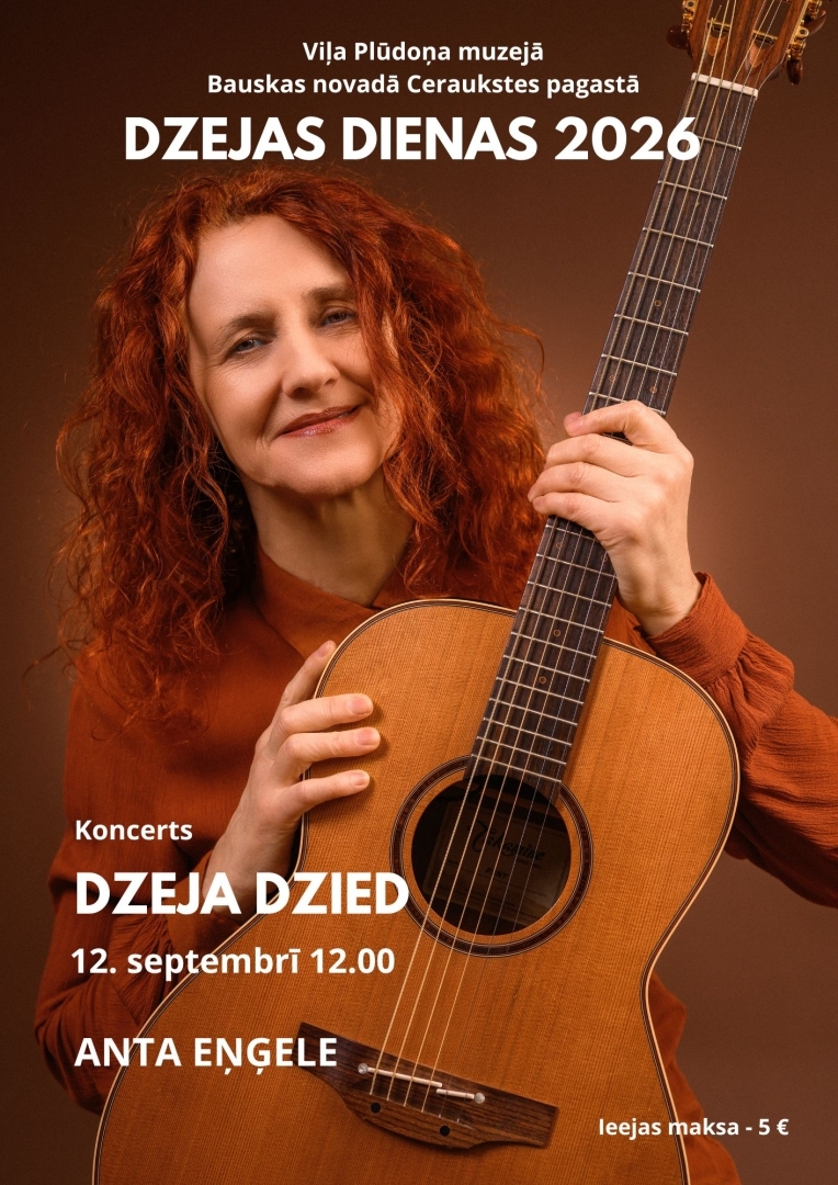 dzeja dzied