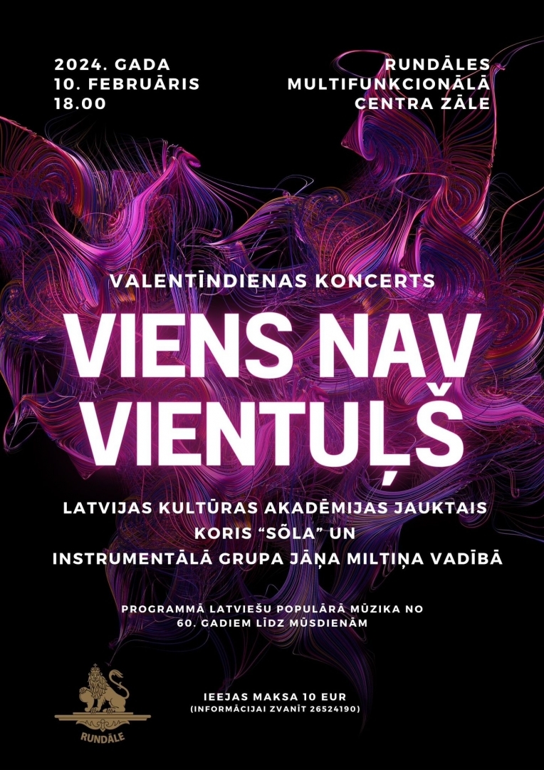 Viens nav vientuļš