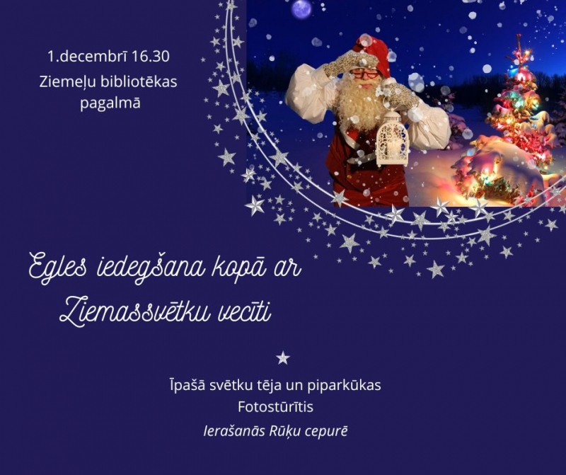 Egle Ziemeļu bibliotēkas pagalmā