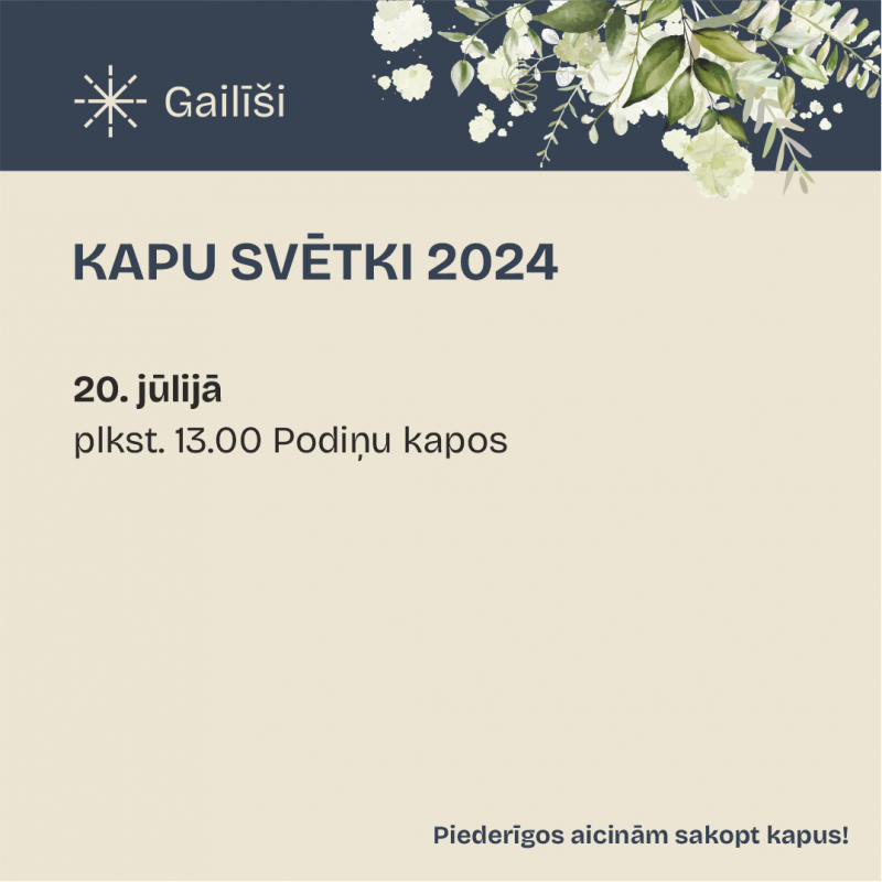 Gailīši