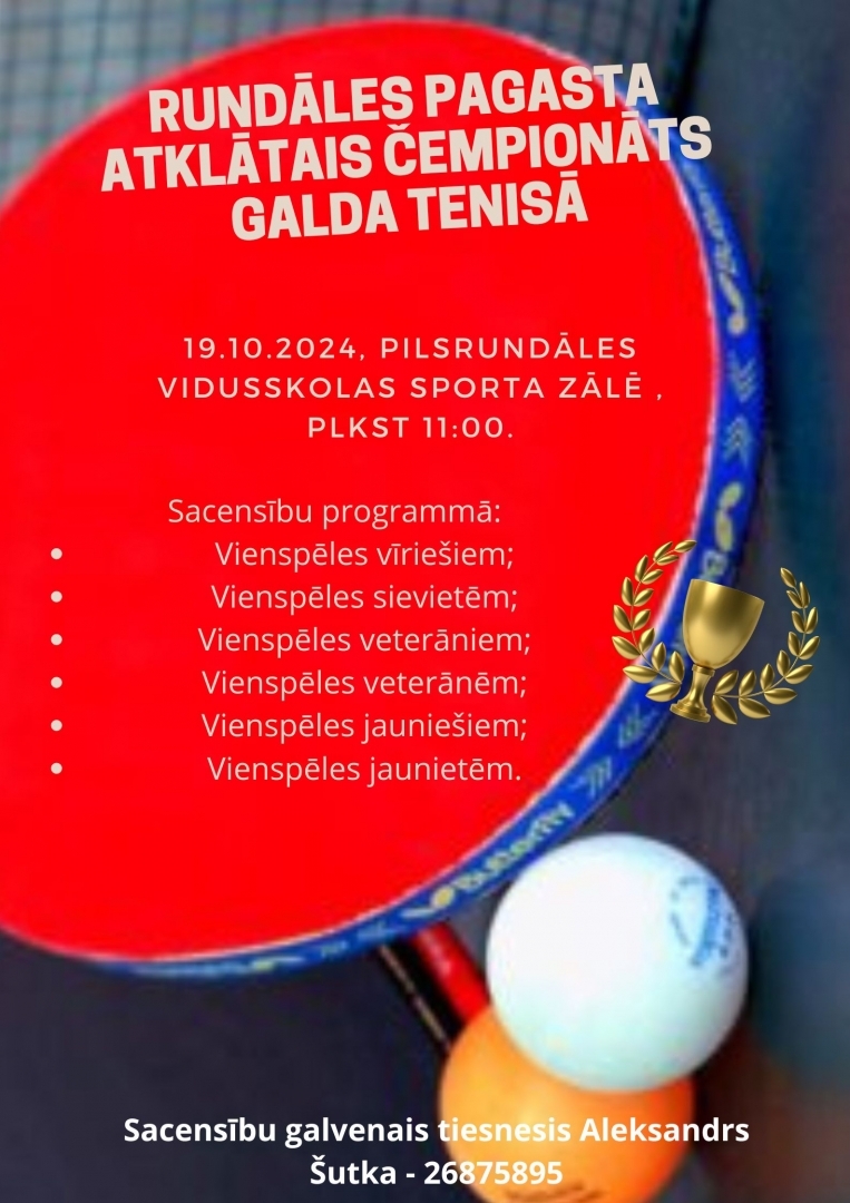 Galda teniss
