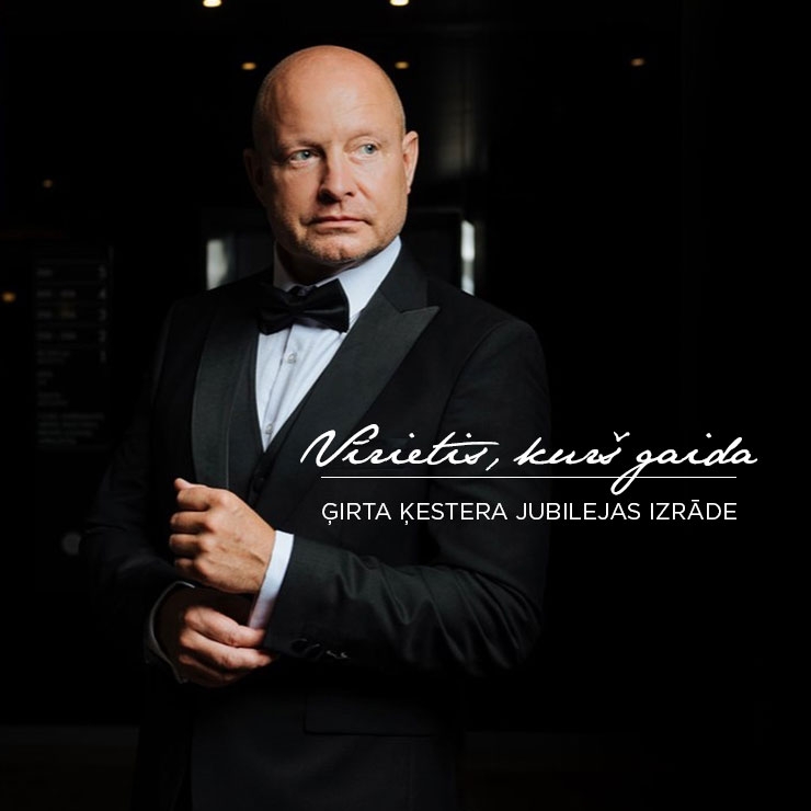 Aktiera Ģirta Ķestera 60 gadu jubilejas izrāde “Vīrietis, kurš gaida” 2024. gada 21. martā plkst. 19:00 Bauskas Kultūras centrā