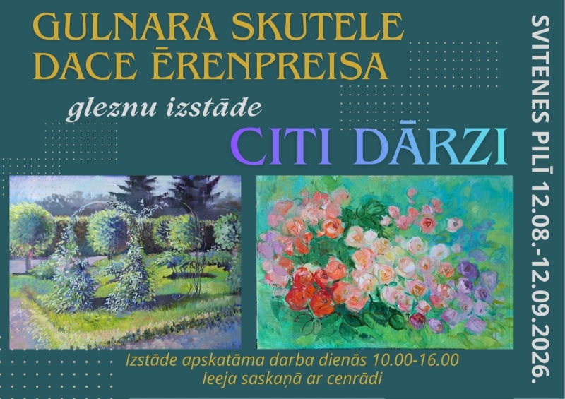 Citi dārzi