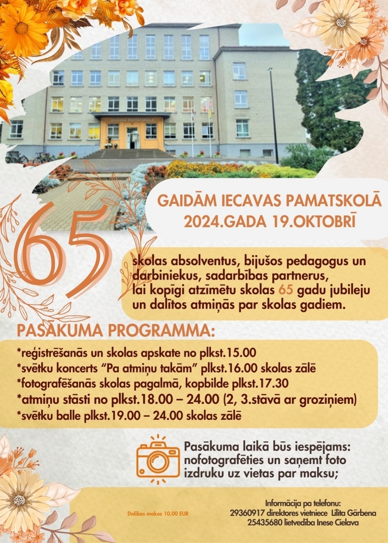 Iecavas pamatskolai 65