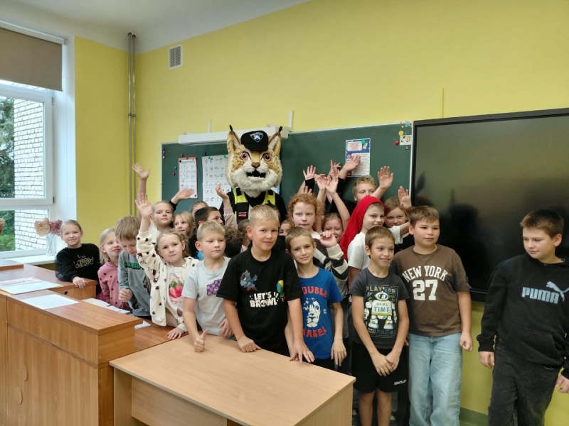 Iecavas pamatskola