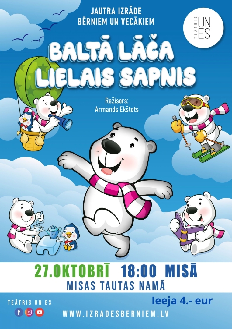 baltais lacis