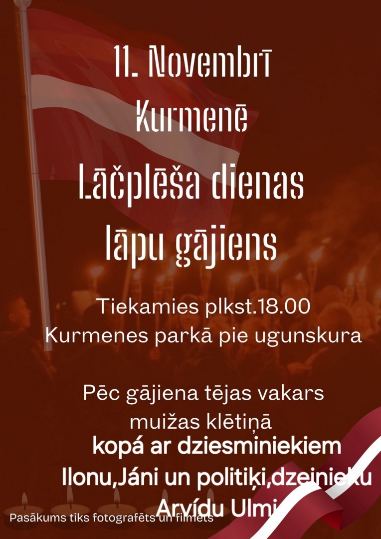 Kurmene 
