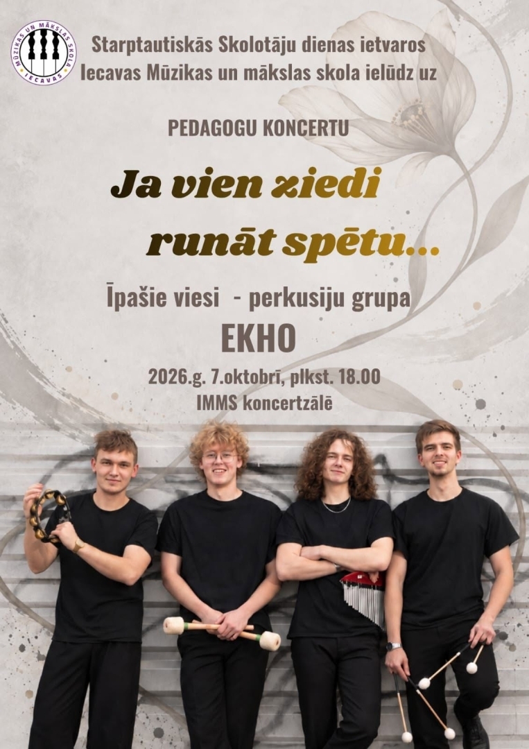 Pedagogu koncerts IMMS 07-10-2026
