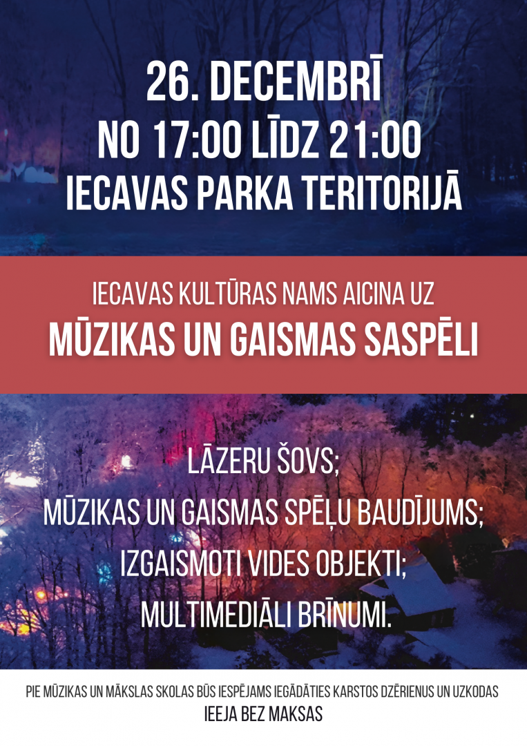 Mūzikas un gaismas saspēle Iecavas parkā