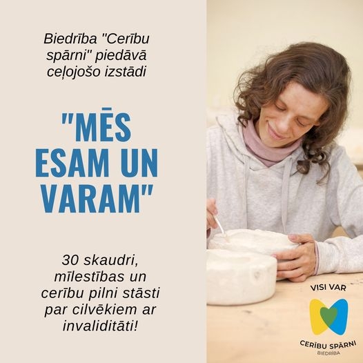 Afiša izstādei "Mēs esam un varam"