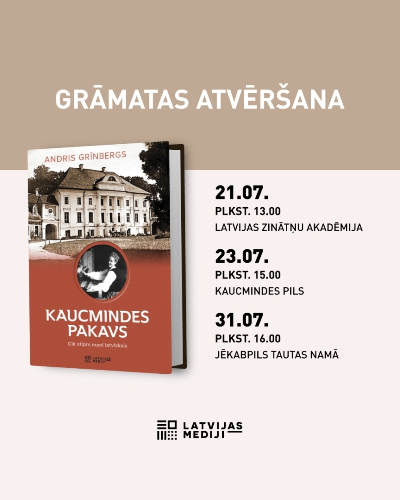 Kaucmindes pakavs