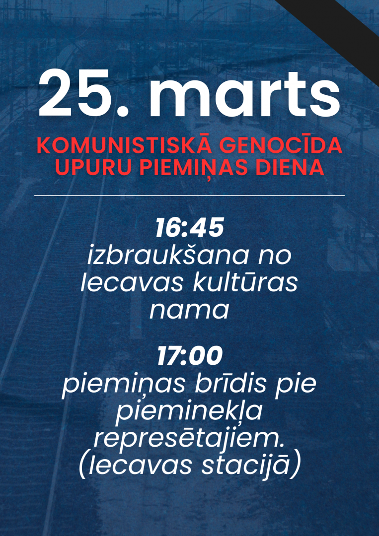 25_03 Iecavas stacijā