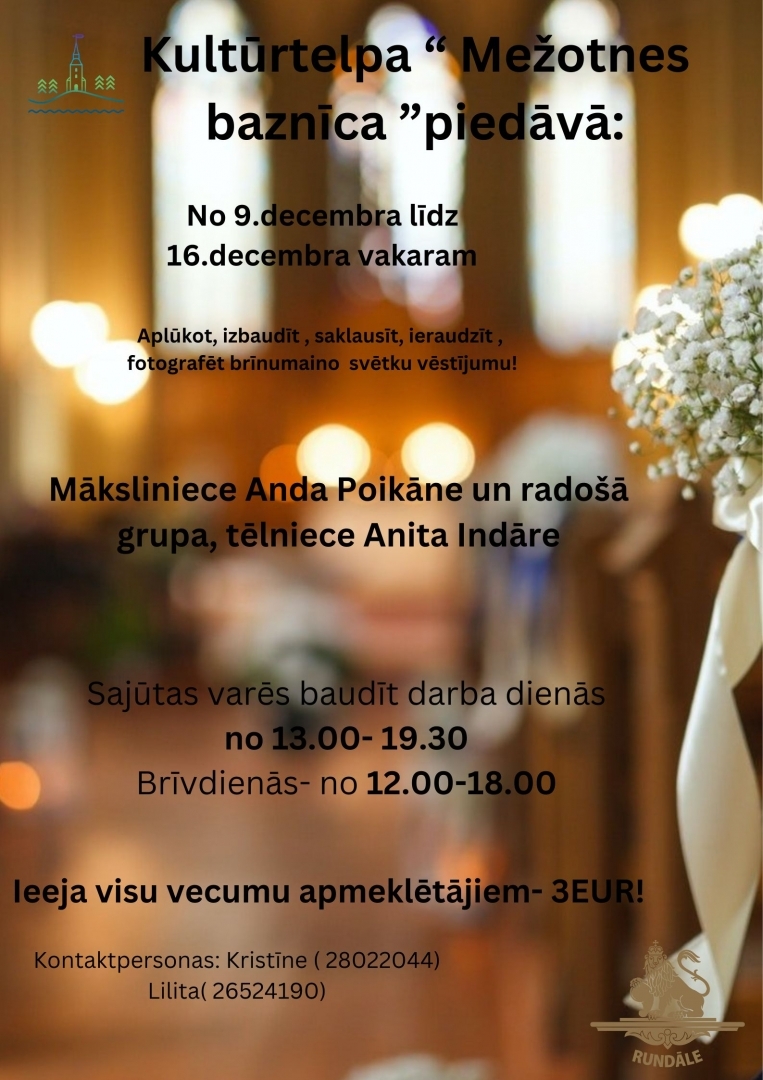 Sajūtu pastaiga