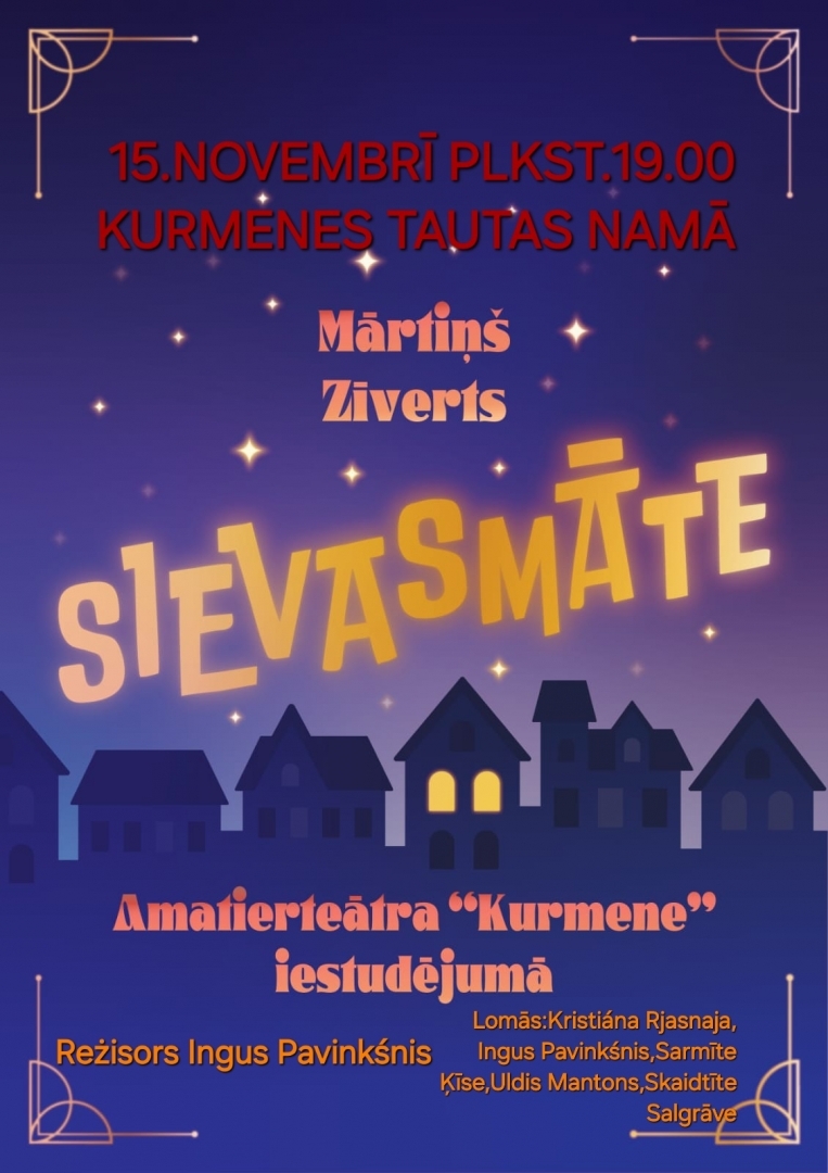 Kurmene 