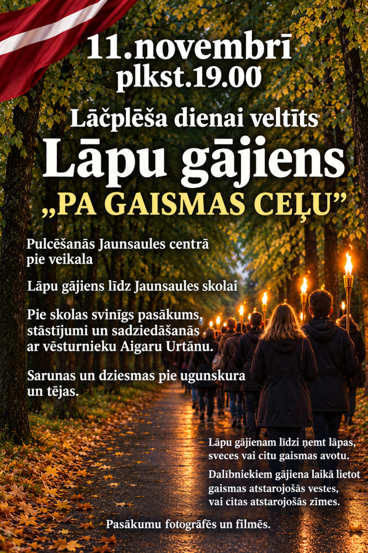 Lāpu gājiens