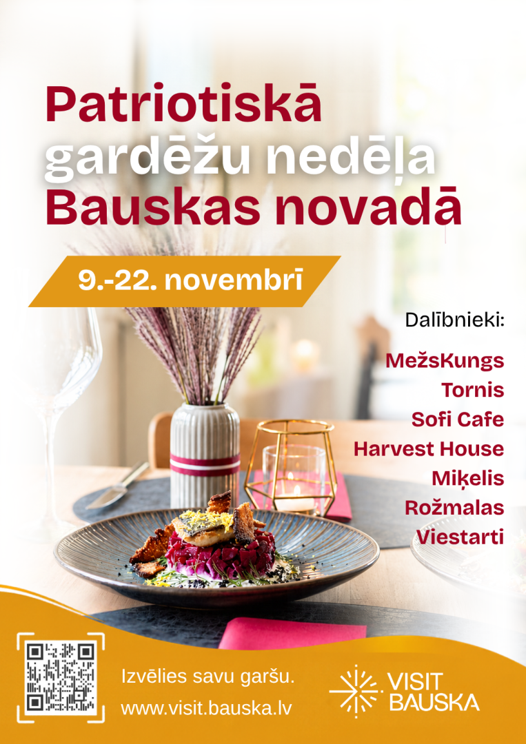 gardēži