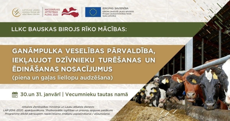 Lopkopības mācības