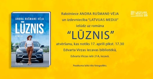 Romāna ''Lūznis'' atvēršana