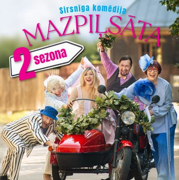 Mazpiļsāta 2