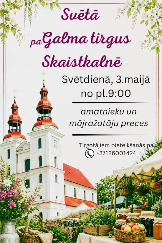 Skaistkalne