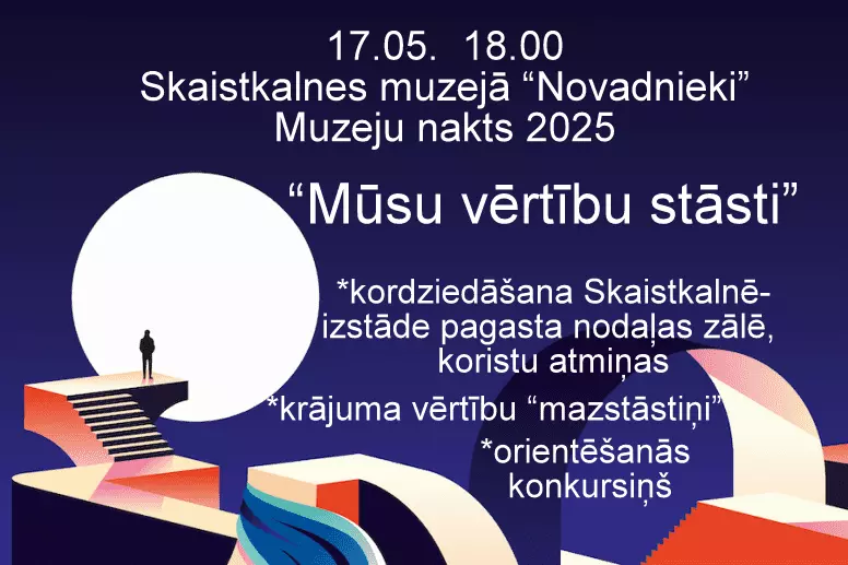 Skaistkalne