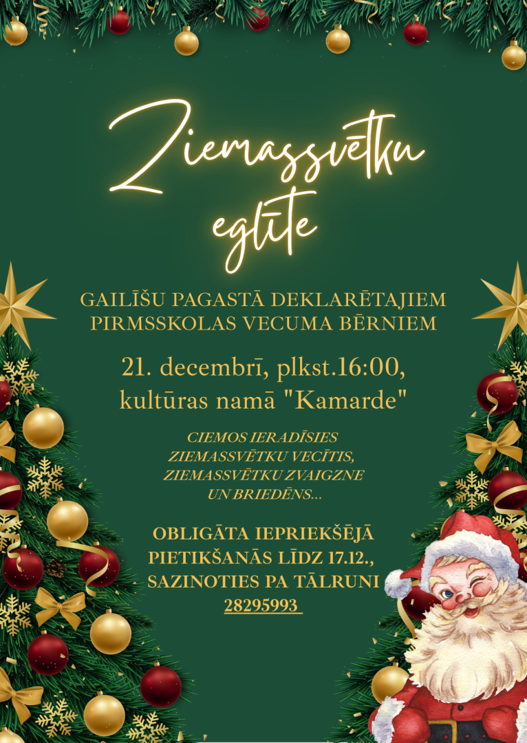 Ziemassvētku eglīte