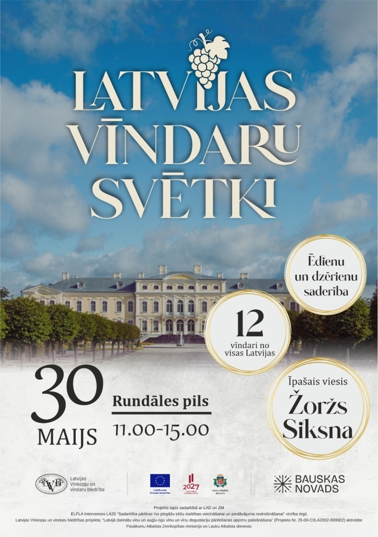 Latvijas vīndaru svētki 30.maijs