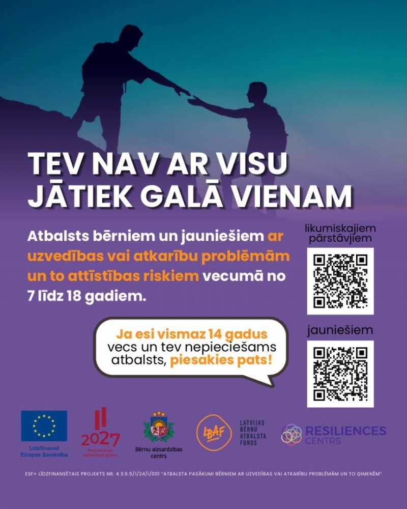 Multidisciplinārā atbalsta pakalpojums
