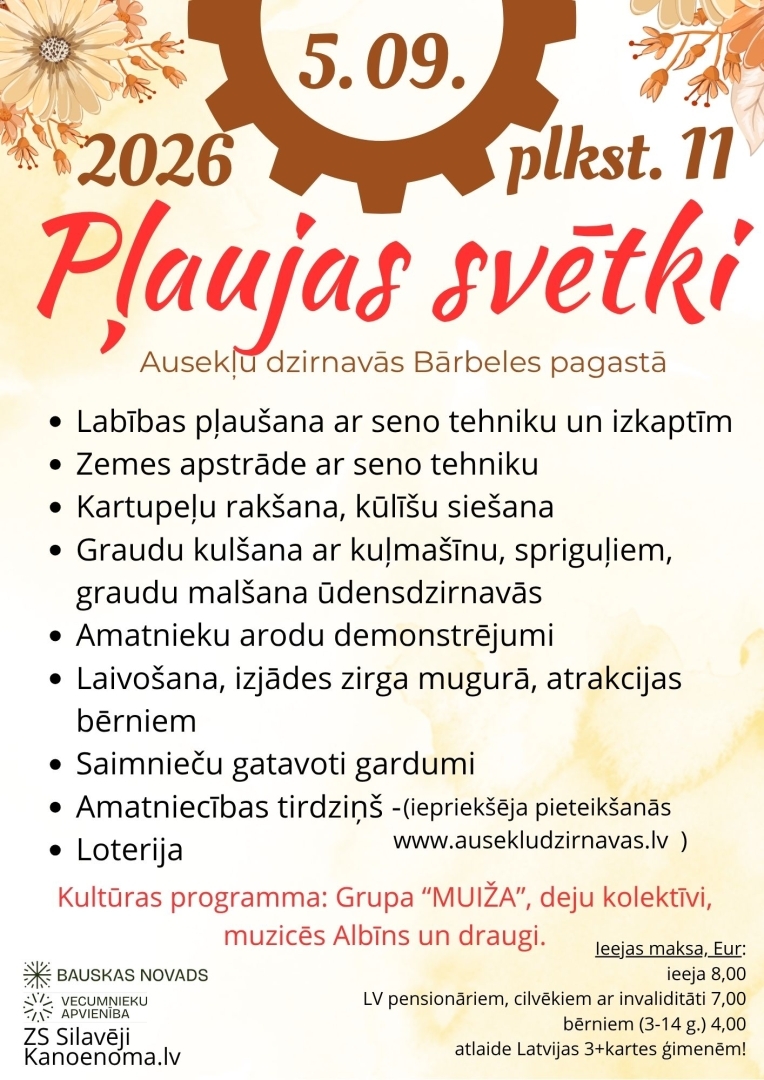 Pļaujas svētki Ausekļu dzirnavās