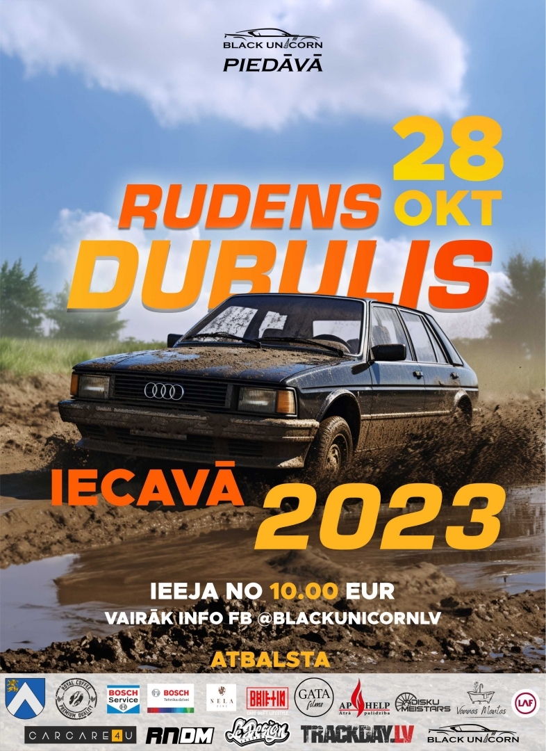Rudens dubulis 2023