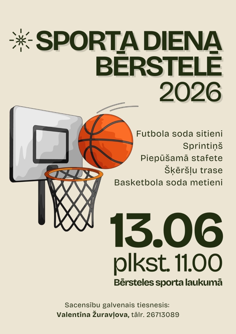 Sports