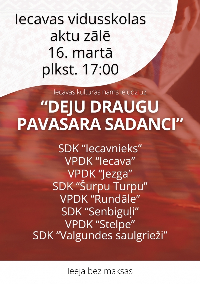 Deju draugu pavasara sadancis