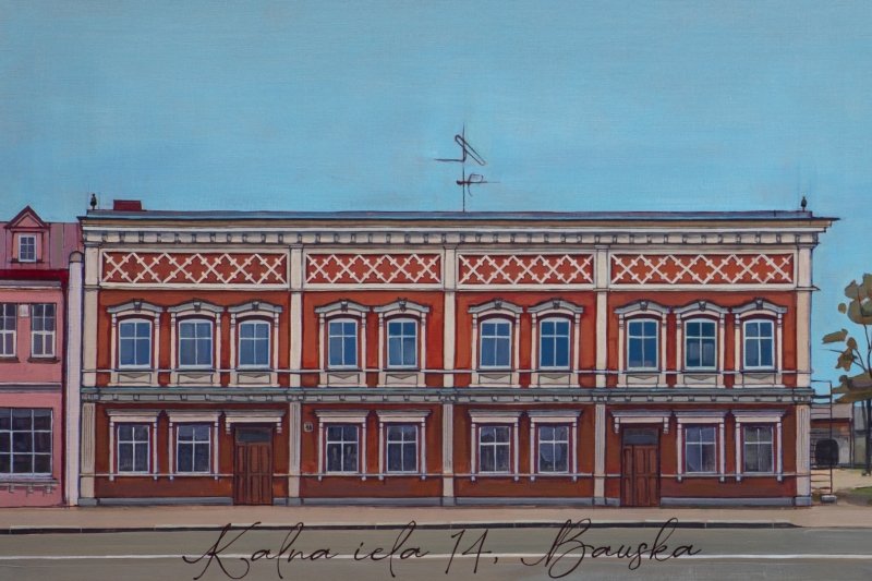 BBJC Sarkanā māja