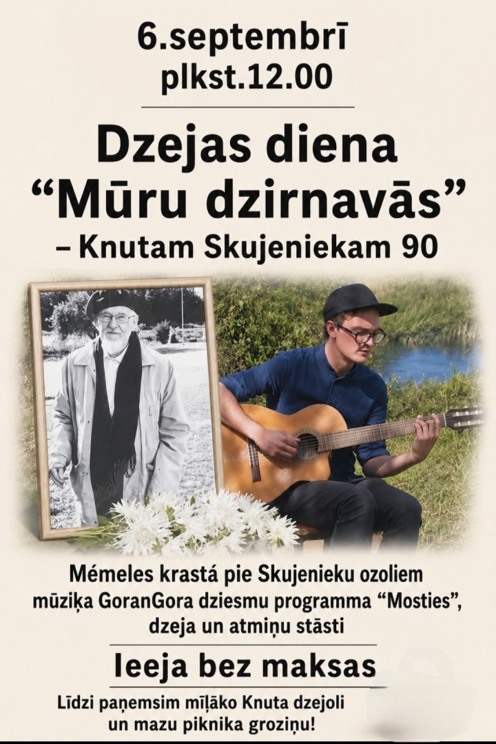 Kurmene 