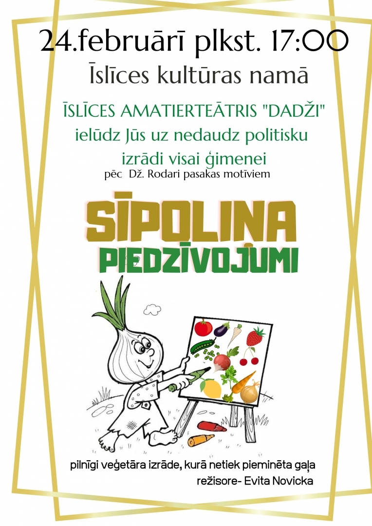 Izrāde