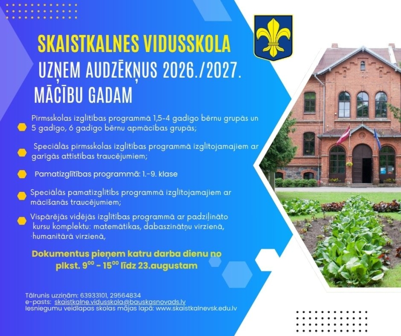 Skaistkalne