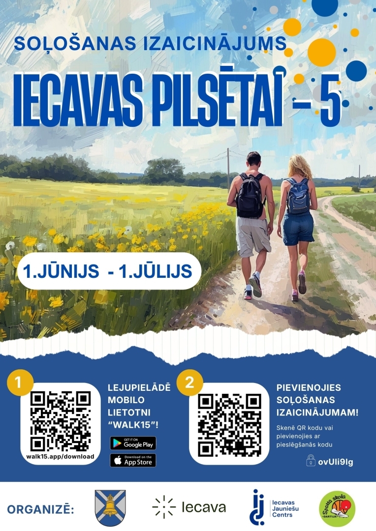 Soļošanas izaicinājums Iecavas pilsētai - 5