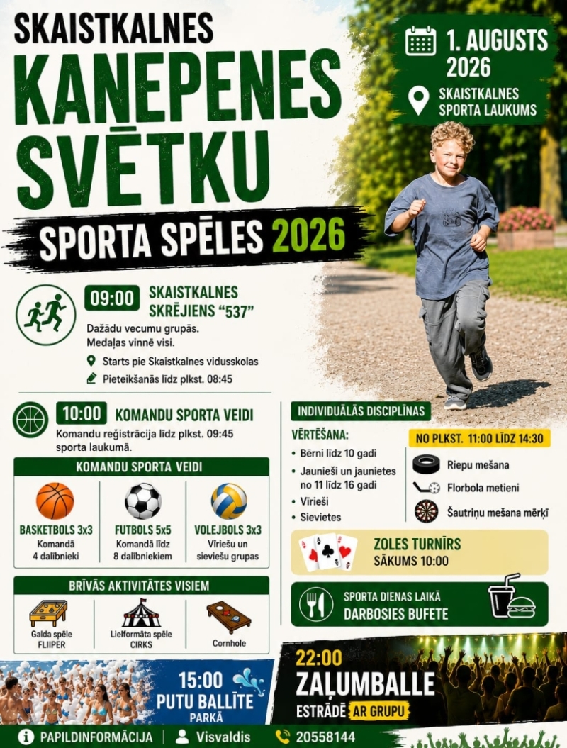 Skaistkalne