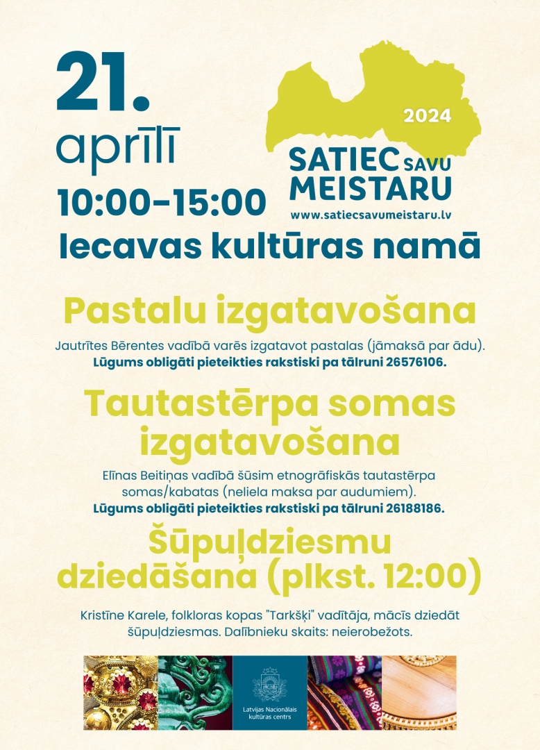 Satiec savu meistaru Iecavā