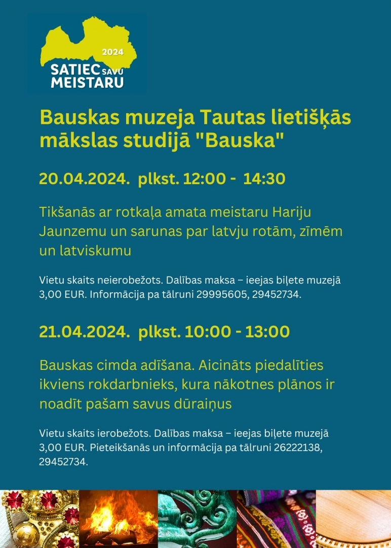 Satiec savu meistaru