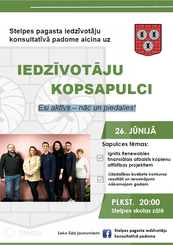 Iedzīvotāju kopsapulce