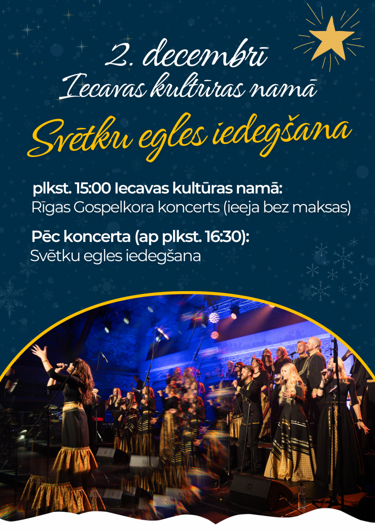 Svētku egle Iecavā