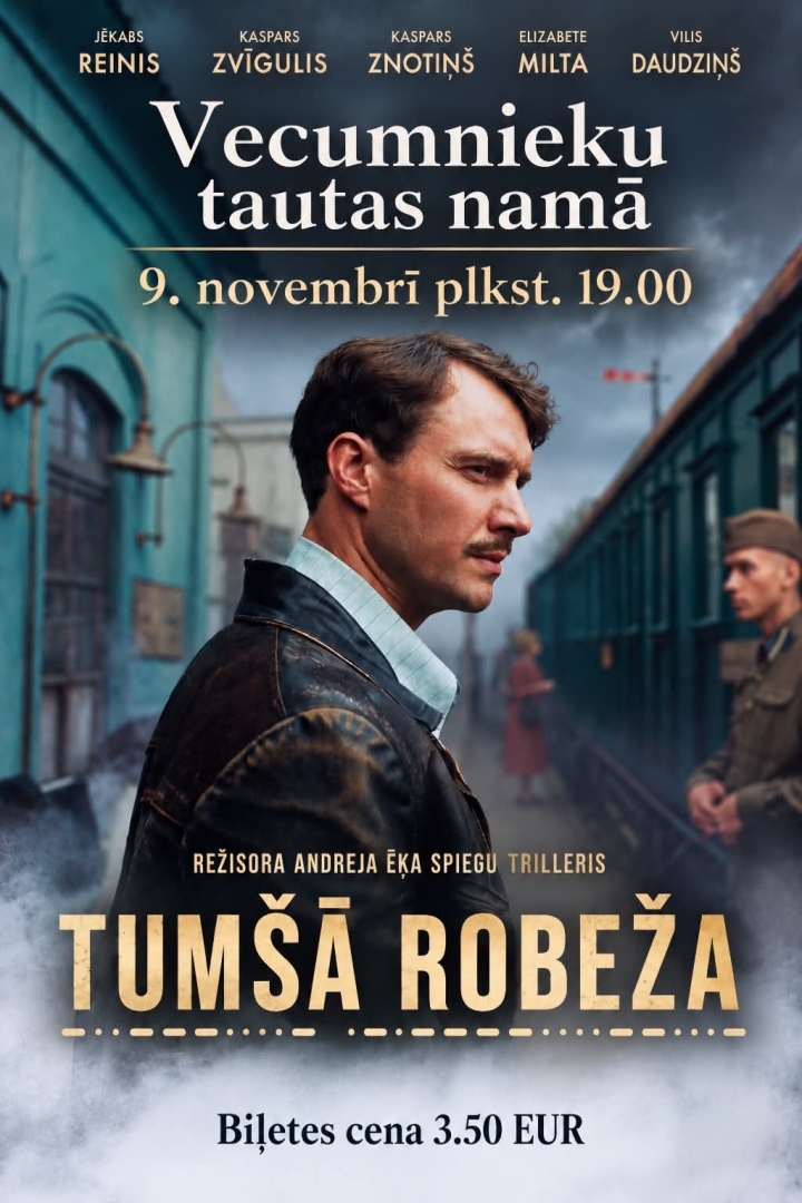 Tumšā robeža